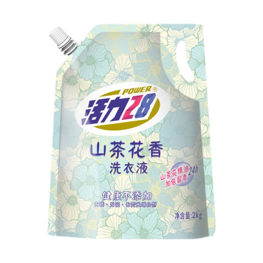 Power28 活力28 山茶花洗衣液2kg 4.92元（需用券）