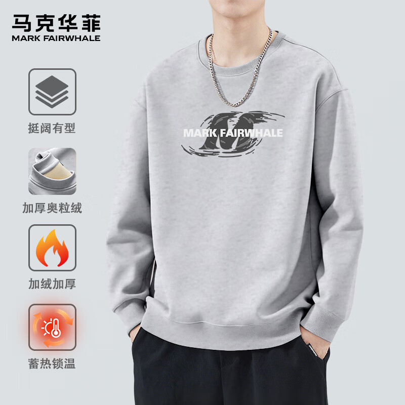 马克华菲 潮流街头风圆领加厚加绒卫衣 69.9元（需用券）