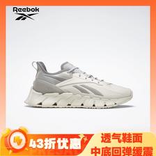 Reebok 锐步 ZIG KINETICA 男女款跑步鞋 HR1325 +篮球鞋 GX5304 274.85元（低至43折，跑