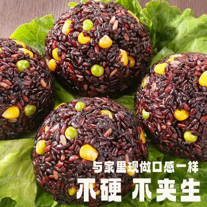 小馍日记 十色糙米饭团 100g*10个 5.9元（需用券）