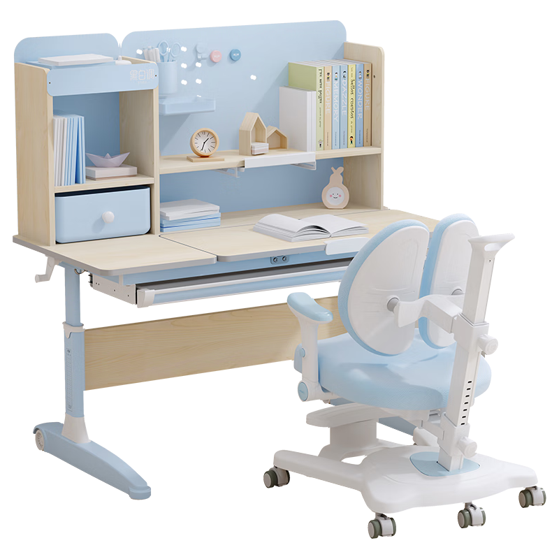 PLUS会员、国家补贴：黑白调学习时光 启智C101 儿童学习桌+鲸灵椅 缤纷蓝 953
