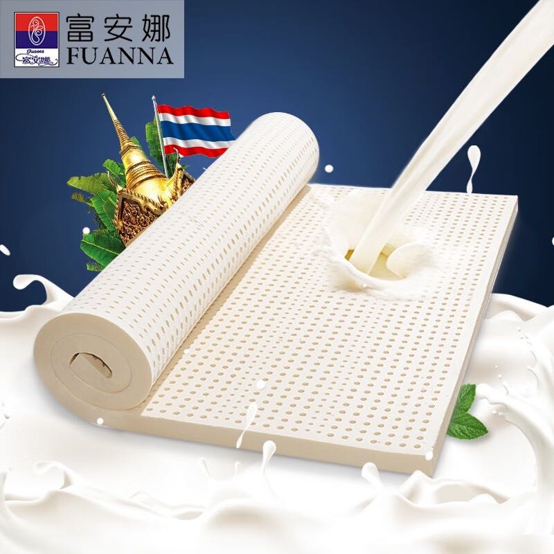 FUANNA 富安娜 乳胶床垫 93%含量泰国进口乳胶 180*200床垫子 （可拆洗外套）3cm