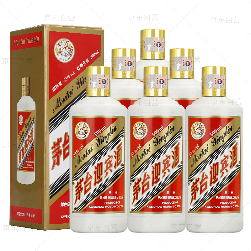 MOUTAI 茅台 迎宾酒 飞天迎宾 53度 酱香型白酒 500ml*6瓶 4314.21元 （冲超市卡后4