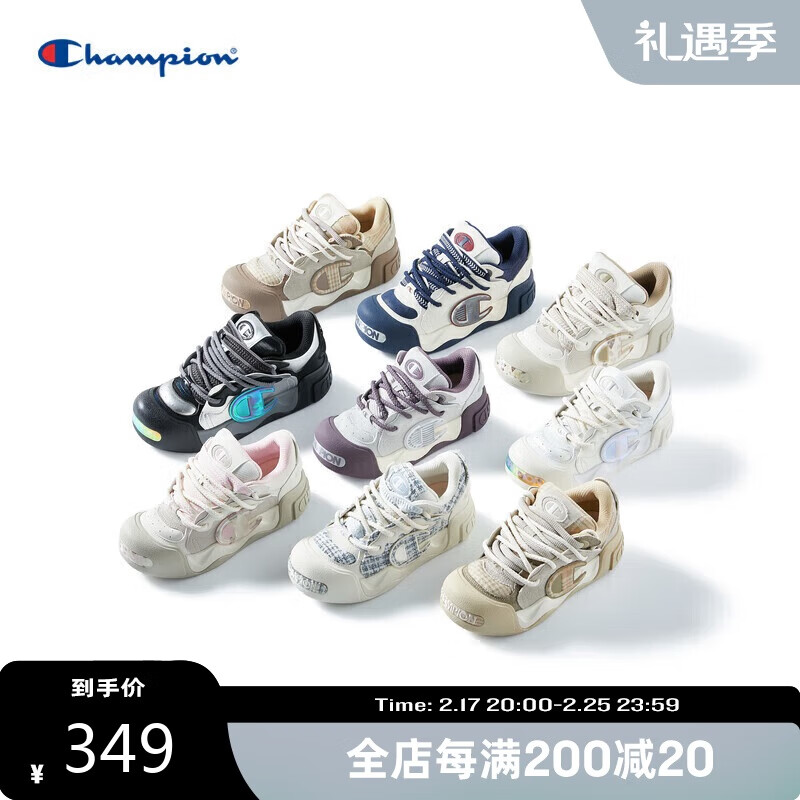 Champion 冠军膨膨面包鞋女2024秋季新款男休闲厚底板鞋大头鞋潮牌 369元