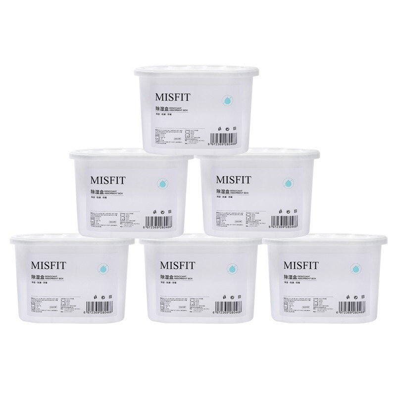 MISFIT 除湿盒500ml*6 衣柜房间干燥剂除湿剂防潮剂除湿袋吸湿防潮除霉 90.76元