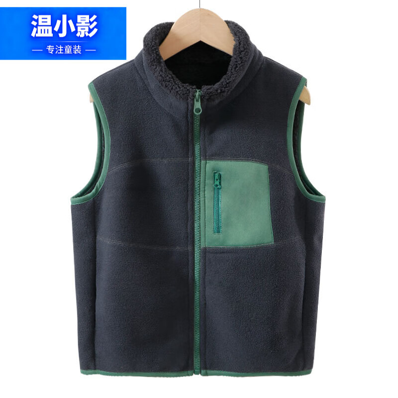 儿童马甲加绒宝宝秋冬加厚中小童婴幼儿外穿开 51.86元