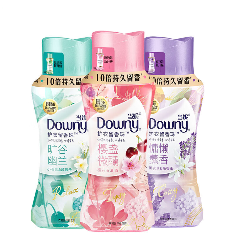 移动端、京东百亿补贴：Downy 当妮 樱盏幽兰薰香 洗衣留香珠 200g*3瓶 持久留