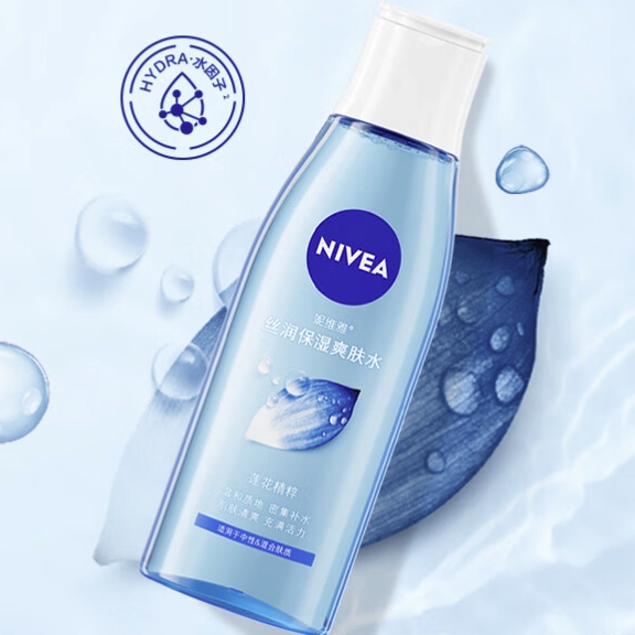 京东百亿补贴：NIVEA 妮维雅 丝润爽肤水 200ml 18.8元