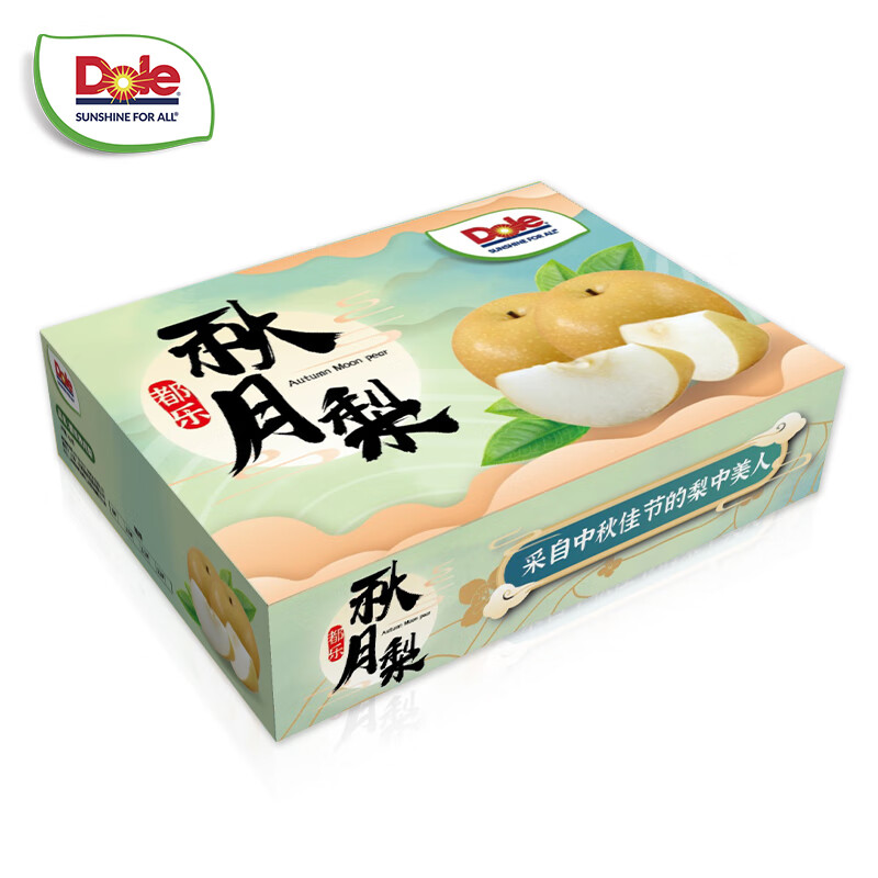 Dole 都乐 秋月梨 净重1.6kg 6-8枚 小礼盒 17.9元包邮（需用券）