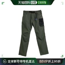 GERRY 日本直邮Gerry男士防水登山裤休闲弹力长裤防UV 230.85元（需用券）