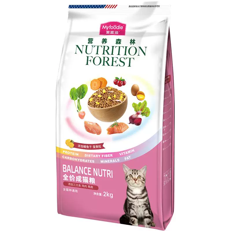 Myfoodie 麦富迪 营养森林系列 全价营养成猫猫粮 2kg ￥28.41