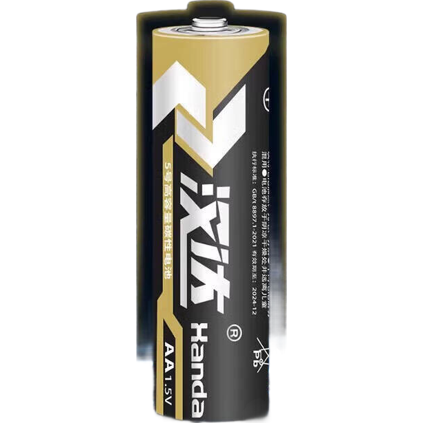 汉达 7号电池 4支装 大容量耐用 1.29元