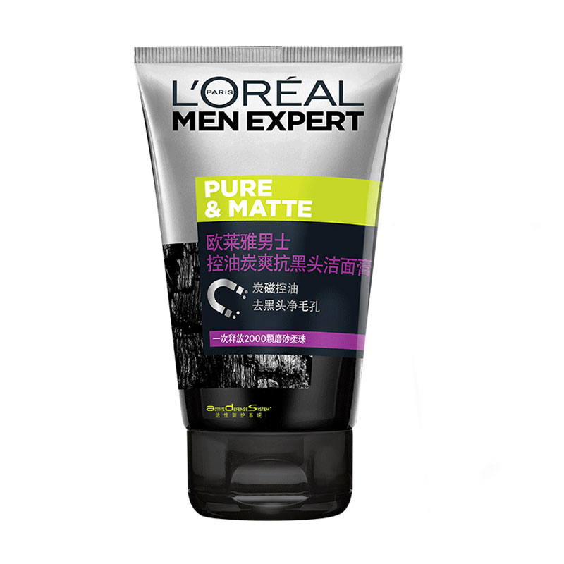 L'OREAL PARIS 男士控油炭爽抗黑头洁面膏 38.9元