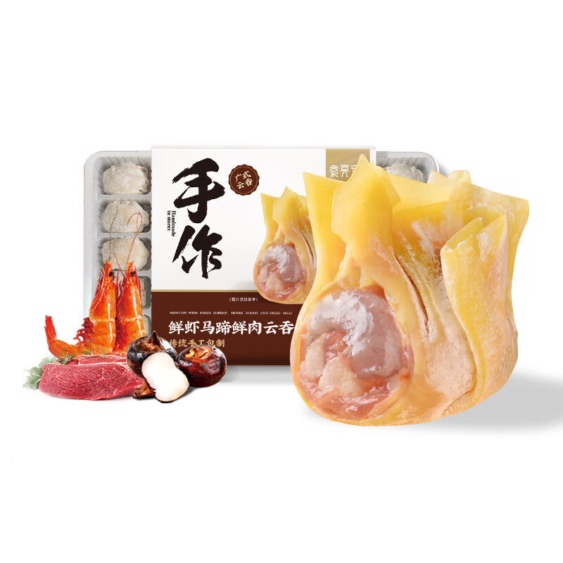 袁亮宏 手作 鲜虾马蹄鲜肉云吞 24只 480g 29.35元（需买3件，需用券）