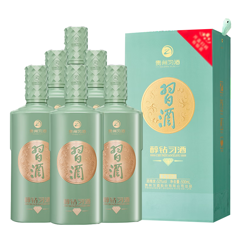 习酒 酱香白酒 53度 500mL 6瓶 醇钻 790元（需用券）