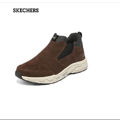 双11预告，21日20点：Skechers 斯凯奇 男鞋2024年秋冬高帮鞋靴子237283C 137.53元 