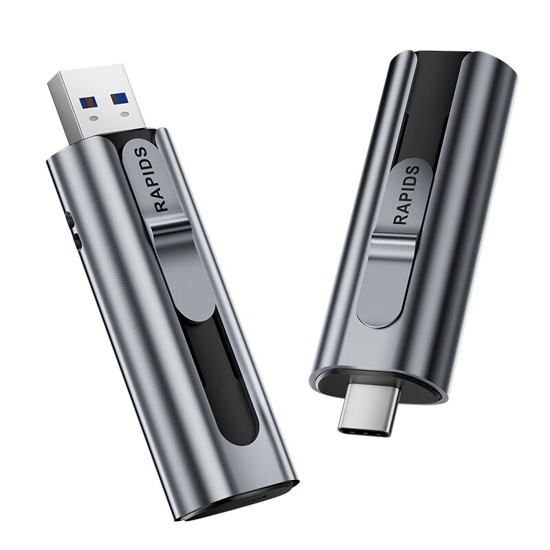 海康威视 S560 USB3.2固态U盘 512GB type-C 255元包邮（需用券）