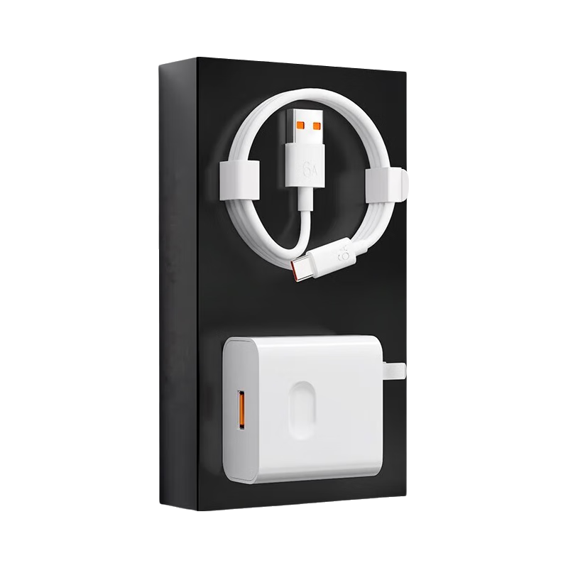 今胜 适配华为66W/100W/120w超级快充套装type-c充电器头6A 9.9元