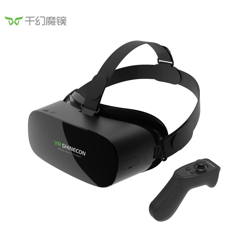 VR Shinecon 千幻魔镜 vr一体机AIO5vr眼镜xr眼镜3D智能眼镜观影VR游戏机头戴显示