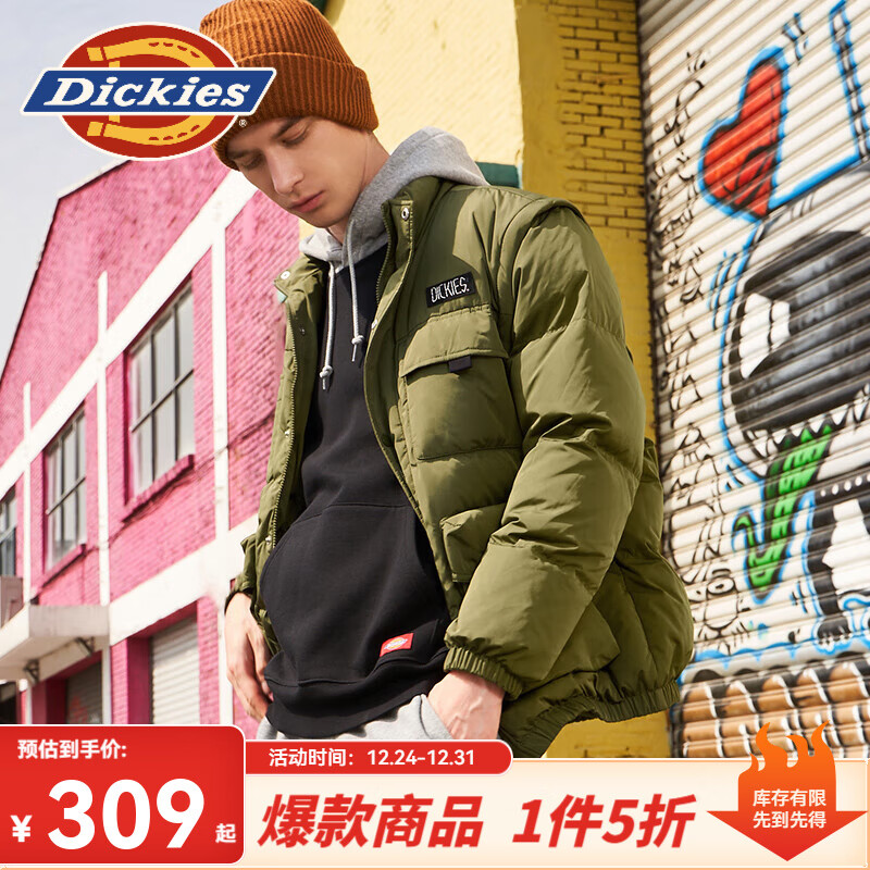 Dickies 帝客 羽绒服 多口袋基础款外套 男士休闲百搭厚外套 9460 军绿色 S S 充