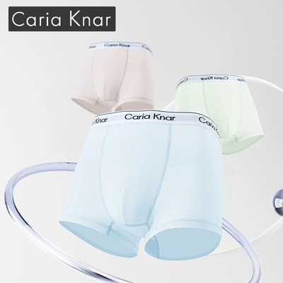 CariaKnar 超薄面膜 男士内裤 *4件 29.99元 包邮（折7.5元/件）