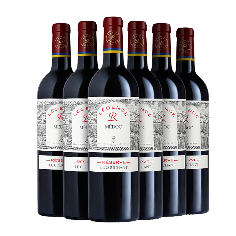 CHATEAU LAFITE ROTHSCHILD 拉菲古堡 拉菲传奇梅多克 珍藏赤霞葡萄酒750ml* 6瓶整箱