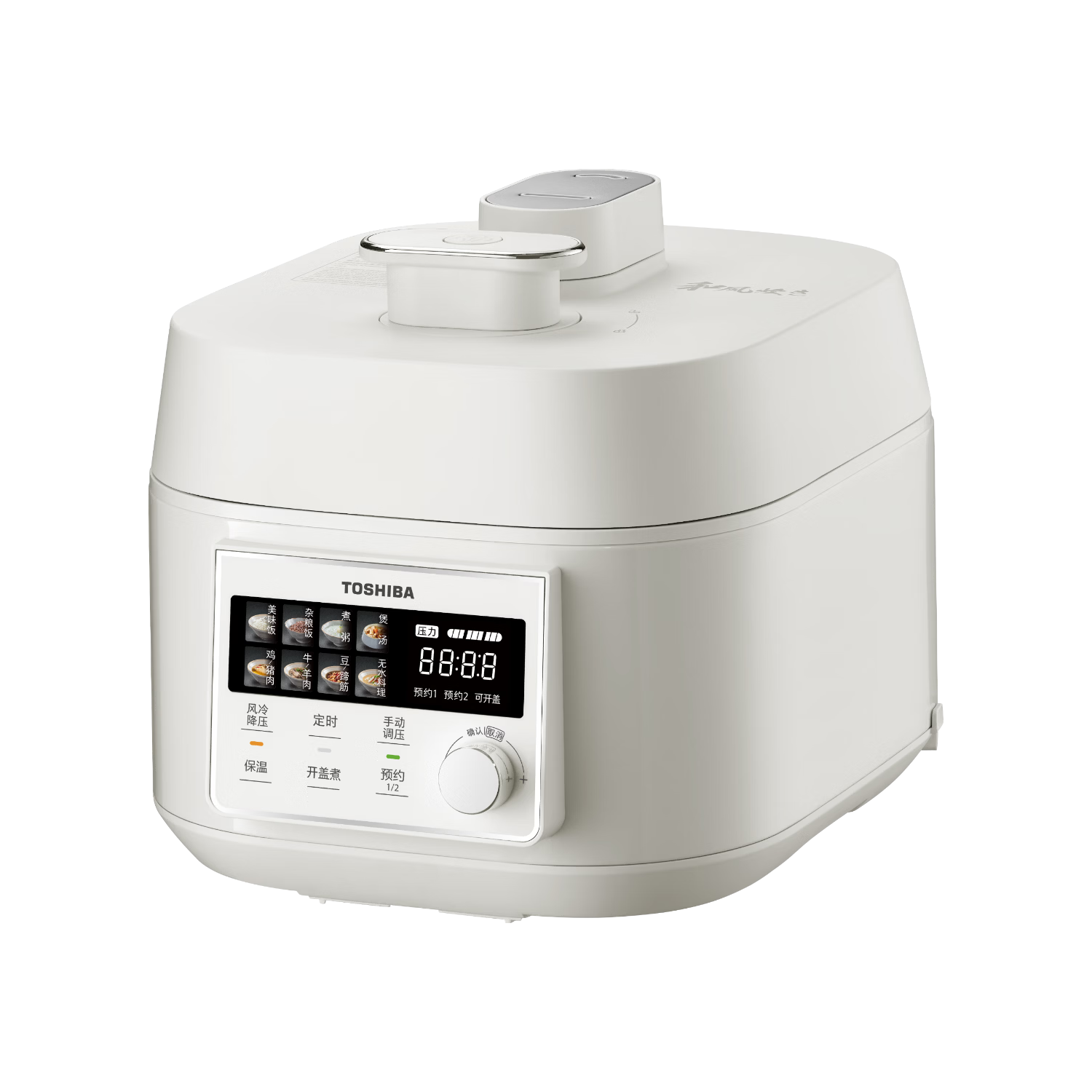 东芝 小白露风冷电压力锅 5L IH锁鲜0排气 纯钛0涂层+陶瓷双胆PC-50MXVC 943.85元