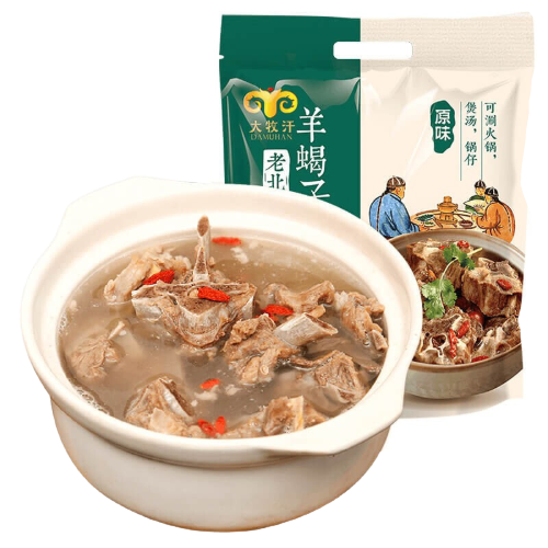 DAMUHAN 大牧汗 羊蝎子火锅 原味 1.5kg 33.28元（需买3件，需用券）