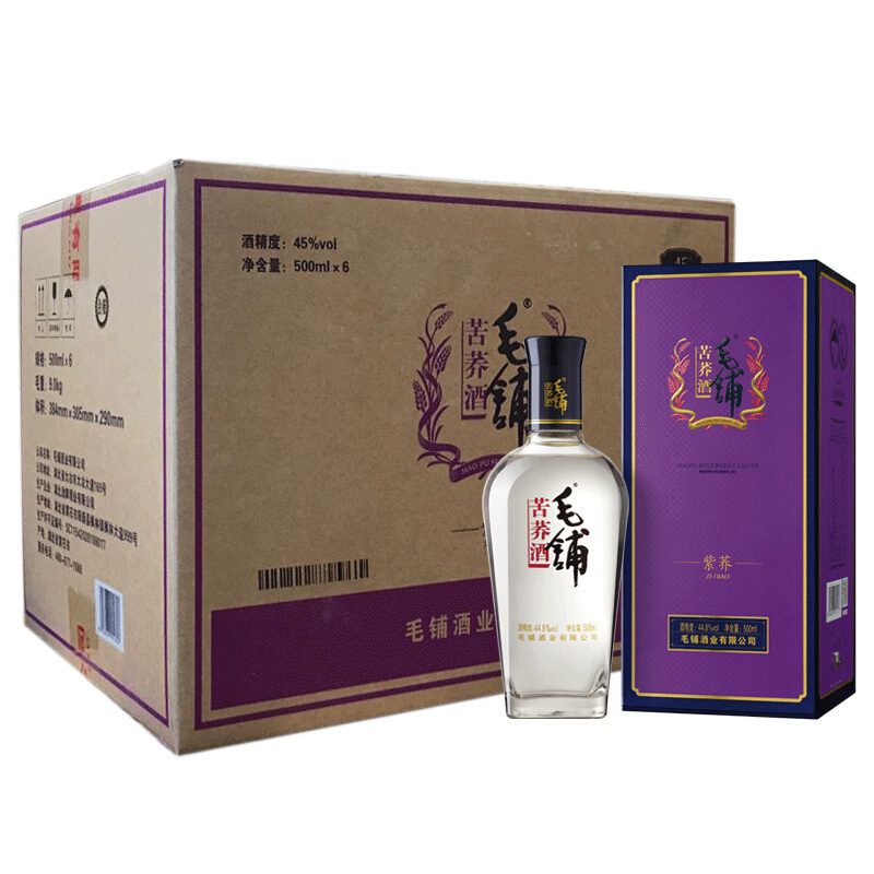 MAO PU 毛铺 劲牌 毛铺苦荞酒 紫荞 45度 500ml*6瓶 整箱装 1380元