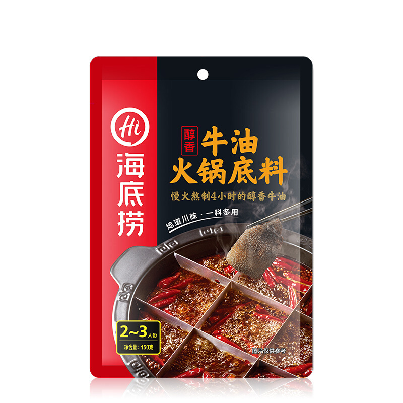 海底捞 醇香牛油 火锅底料 150g 3.74元（需用券）