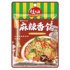 JIAXIAN 佳仙 不辣的麻辣香锅底料小包装家用酱香不辣干锅调料调味酱 9.9元