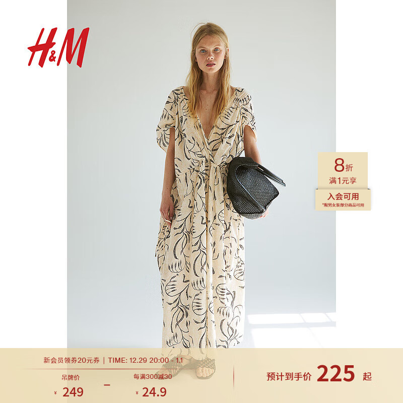 H&M 女装裙子2024夏季无袖大廓形棉质连衣裙1236862 浅米色/图案 155/80 199.2元（