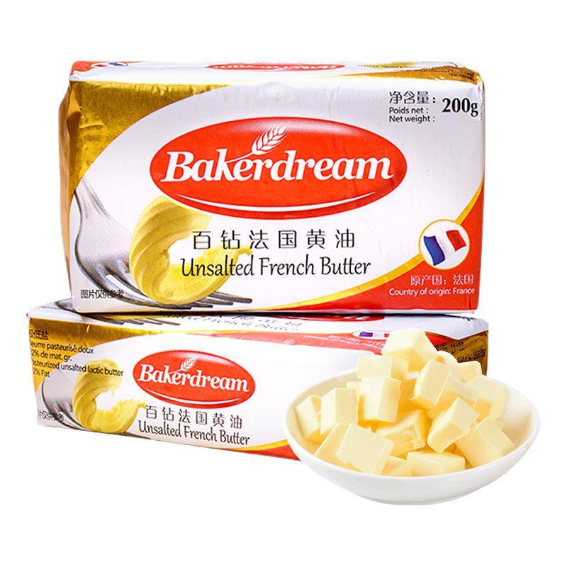 Bakerdream 百钻 法国黄油 200g*11 29元（需买4件，需用券）