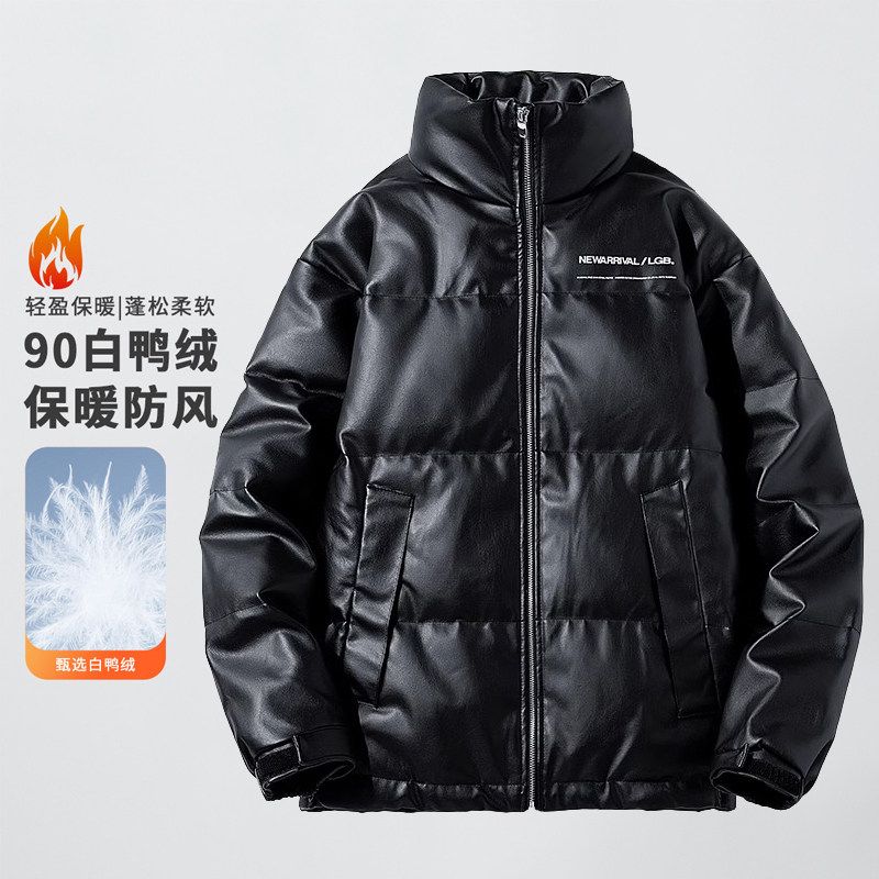 迈途 冬季新款情侣保暖90白鸭绒羽绒服免洗pu皮加厚立领运动外套皮羽绒 119