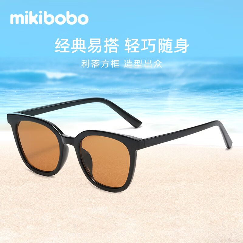 mikibobo 复古潮流太阳镜 方圆大框 防滑镜腿 男女通用 21009#棕色 4.9元(需用券)