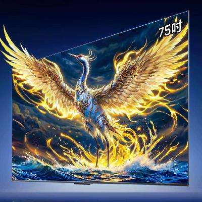 再降价、限地区：FFALCON 雷鸟 鹤6 Ultra 75英寸电视 75S595C Ultra 3746元(需领券)