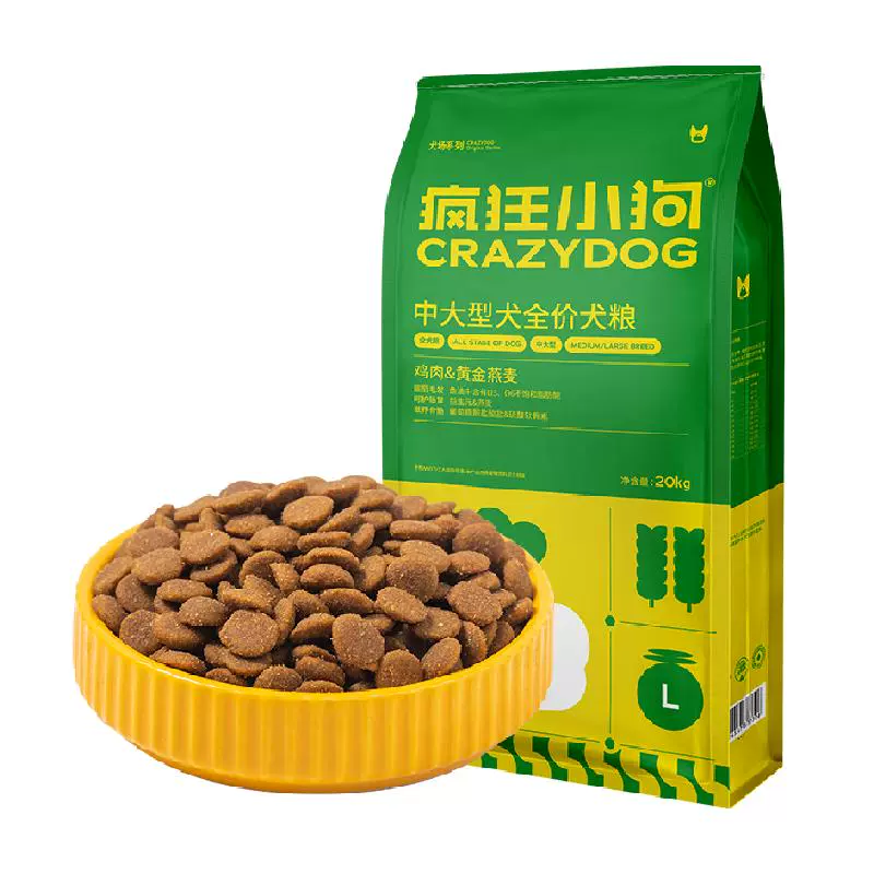 疯狂小狗 狗粮40斤装金毛成犬幼犬大型犬宠物狗粮通用型犬粮20kg 1件装 ¥179.55