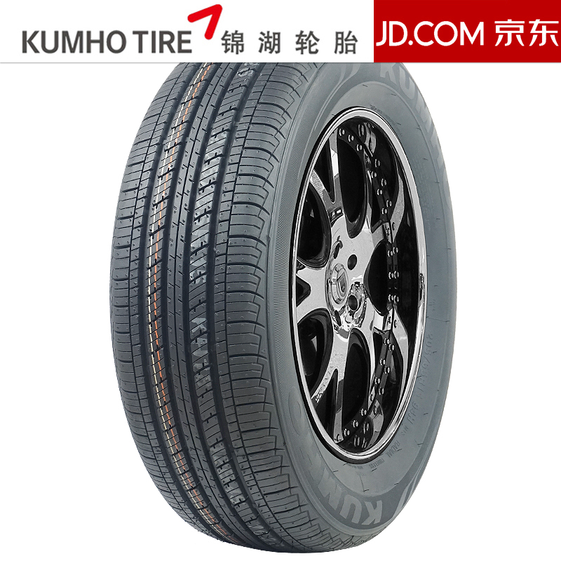 移动端、京东百亿补贴：锦湖轮胎 汽车轮胎 KH18 215/65R16 98H 起亚狮跑途胜瑞 