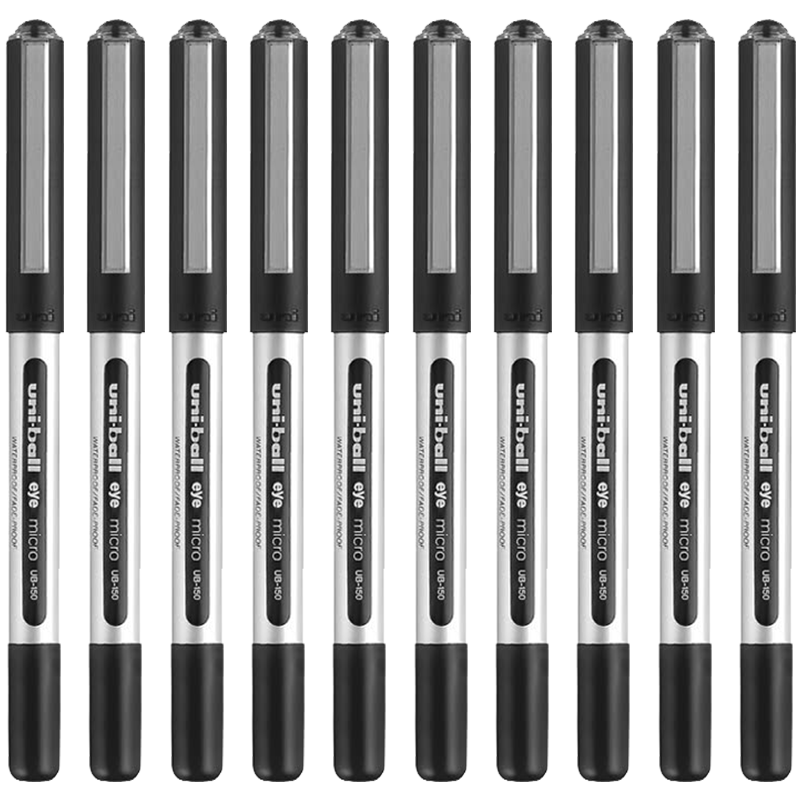 三菱（uni）UB-150中性走珠笔0.5mm 黑色10支/盒 53.6元