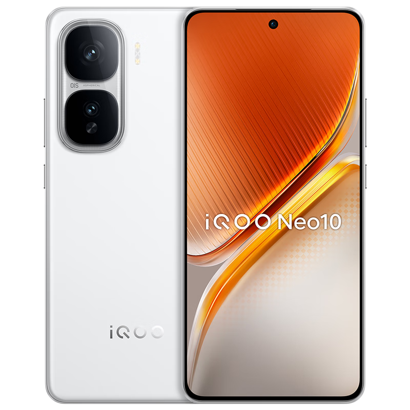 再降價、PLUS會員：iQOO Neo10 手機 第三代驍龍8 馳光白 16GB+512GB 2044.35元包郵（