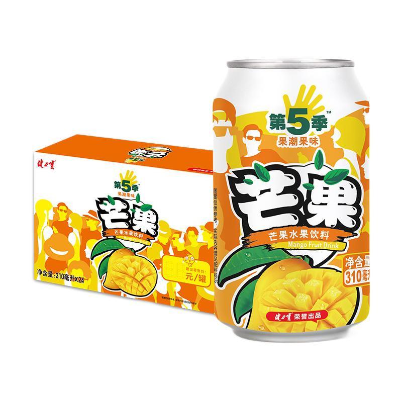 88VIP：JIANLIBAO 健力宝 第五季芒果味果汁饮料310ml*24罐 26.55元