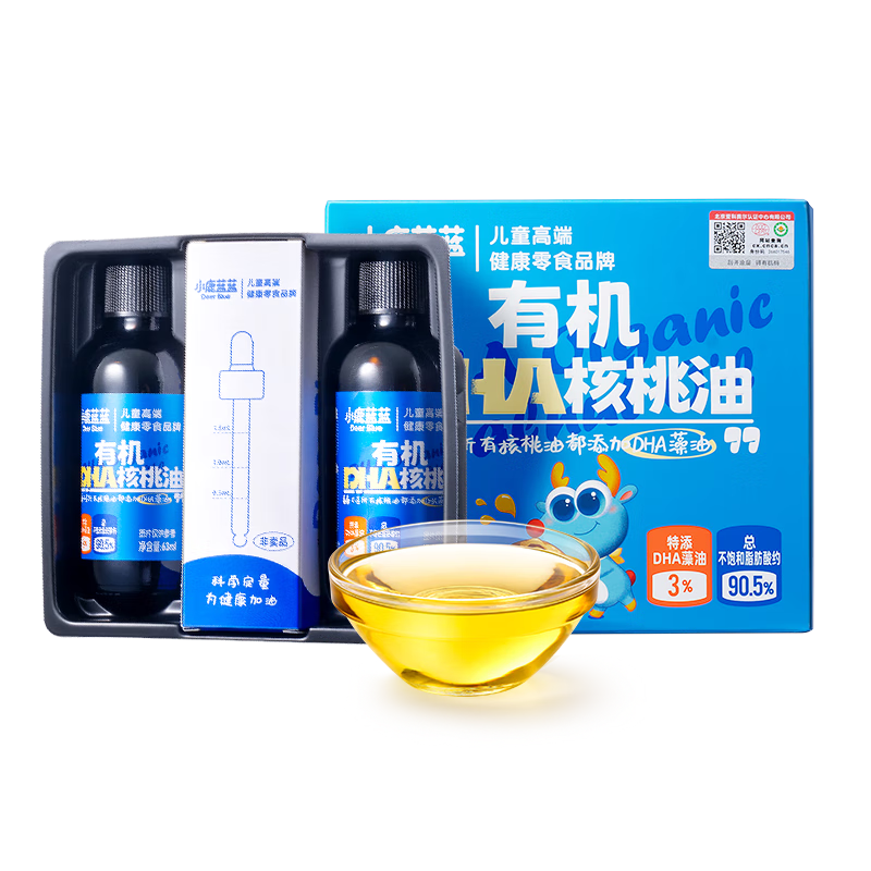 小鹿蓝蓝有机DHA核桃油63ml*2瓶滴管食用油冷榨儿童营养辅食油126ml ￥39.9