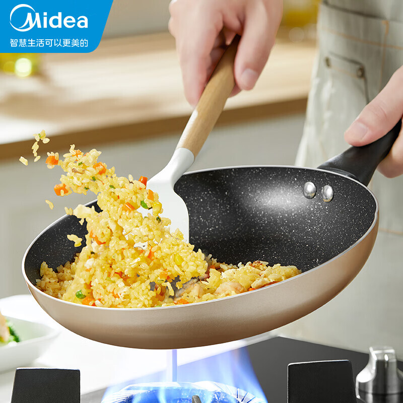 Midea 美的 煎锅不粘锅牛排锅平底锅煎蛋锅煎饼锅炒菜锅24cm 金色 明 21.67元（