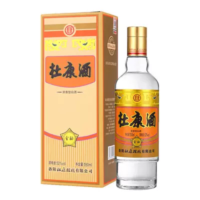 杜康浓香型纯粮酒金标150ml*2 16.22元（需领券）