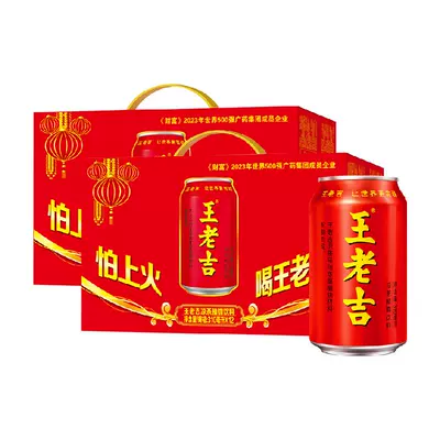 88vip、需福袋：王老吉 凉茶植物饮料310ml*12罐*2箱 52.9元包邮（返2元卡后）