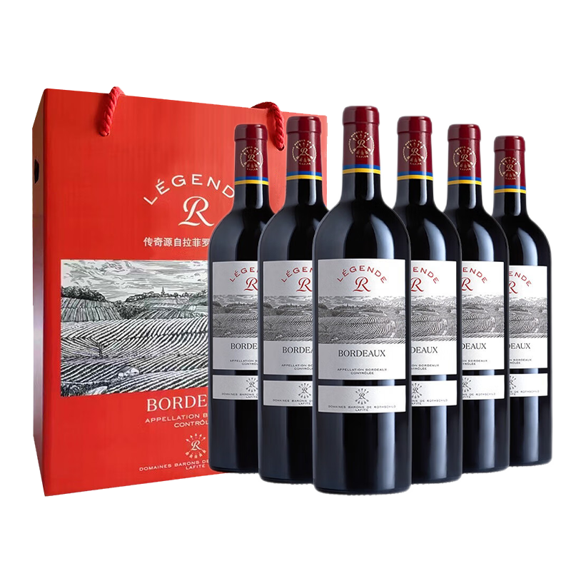 CHATEAU LAFITE ROTHSCHILD 拉菲古堡 法国进口 拉菲传奇 波尔多 干红葡萄酒 750ml*6 