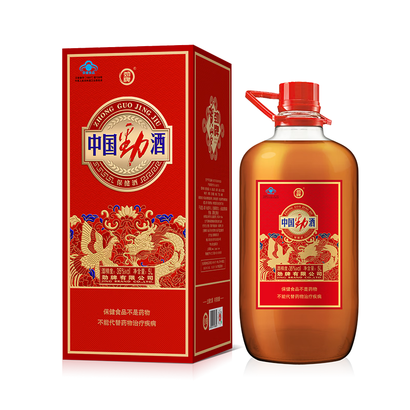 Plus会员:劲酒贺岁 35度 5L*1桶 280元（券后265）