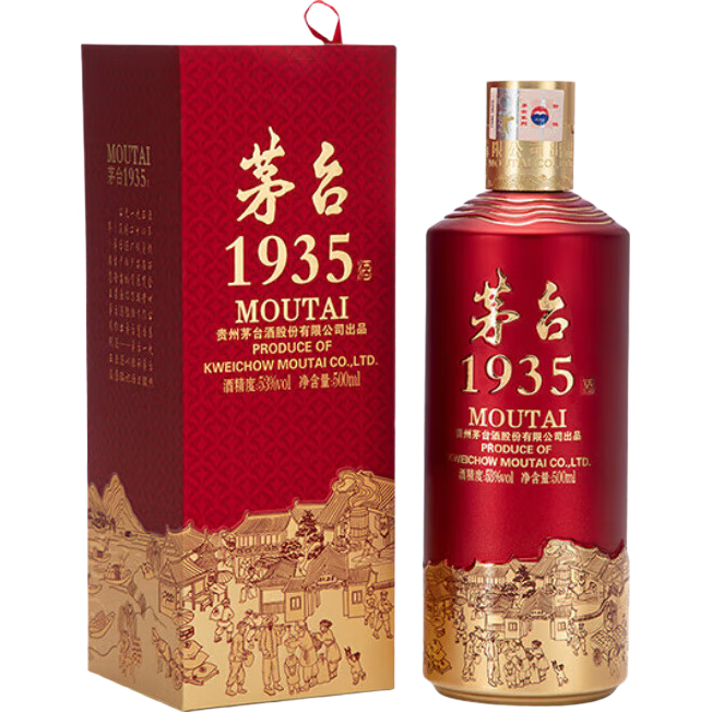 plus会员：茅台（MOUTAI）1935 酱香型白酒 53度 500mlx1 单瓶装 772元