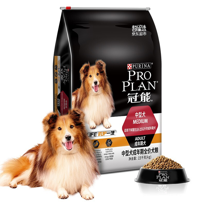 PRO PLAN 冠能 优护营养系列 优护一生中型犬成犬狗粮 367.65元