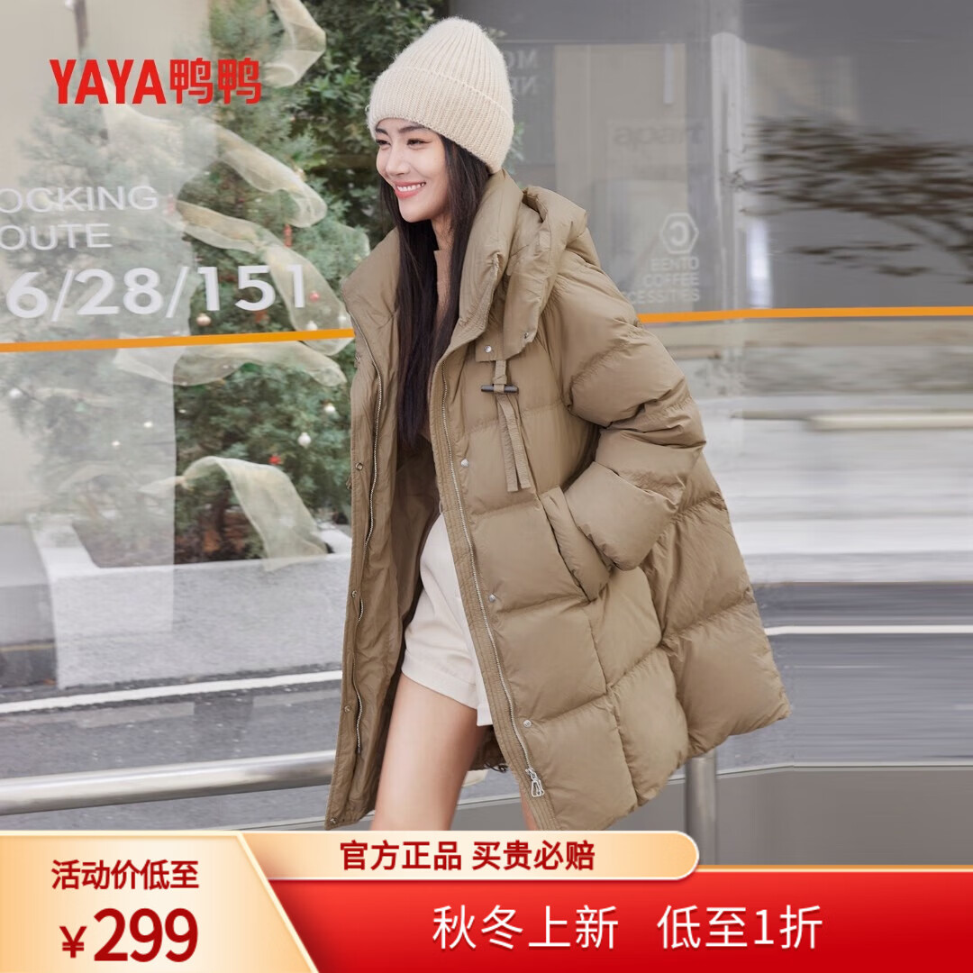 YAYA 鸭鸭羽绒服 鸭鸭 YAYA 女士羽绒服 中长款加厚保暖冬季连帽外套 151元（